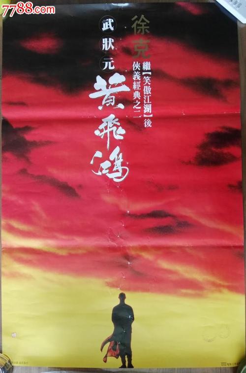 新泽西州办理假